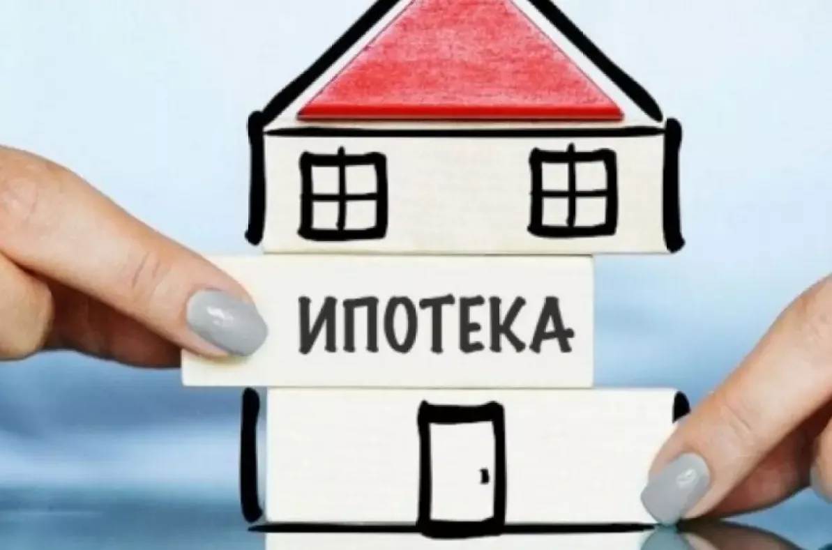 Банки вторую неделю подряд снижают ставки по ипотеке