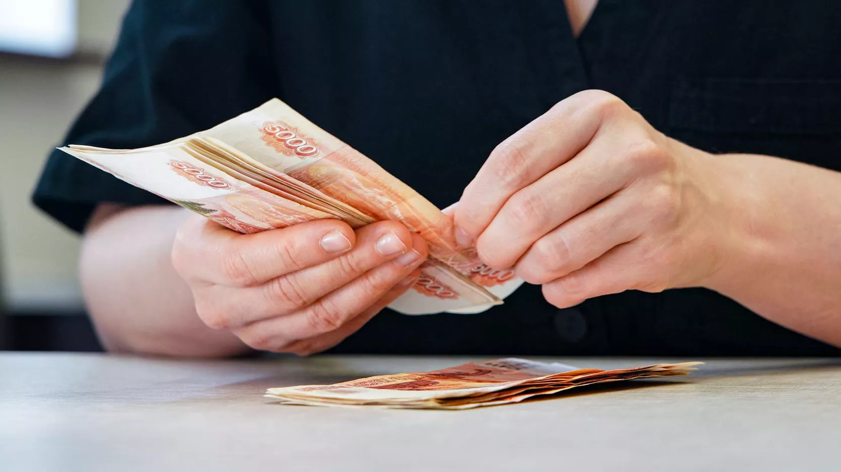 Квартиры запретят продавать за наличные