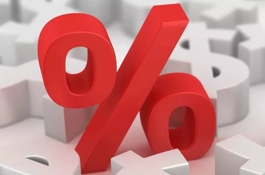 В Центробанке не исключают снижения ключевой ставки в 2025 году