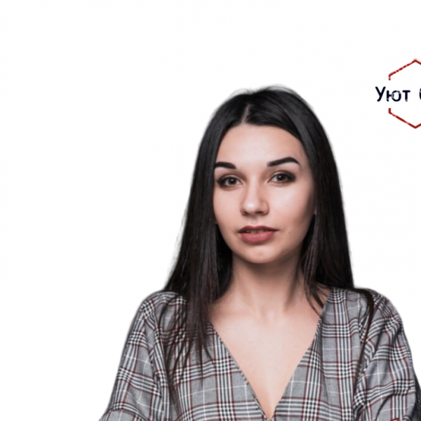 Климова Дарина