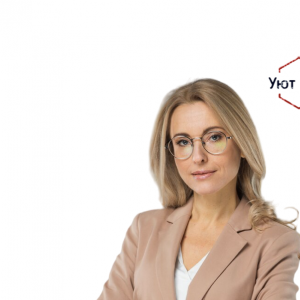 Семенова Аделина